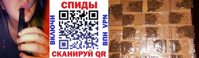 Бутират BDO 33% Хвалынск