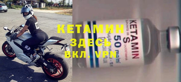 СК Аркадак