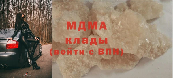 СК Аркадак