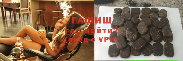 герыч Арсеньев