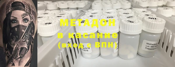 кокаин колумбия Тутаев