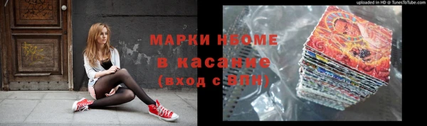 кокаин колумбия Тутаев