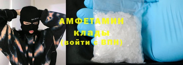 СК Аркадак