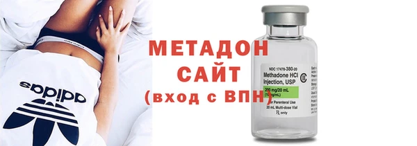 дистиллят марихуана Тында