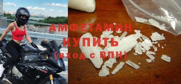 СК Аркадак