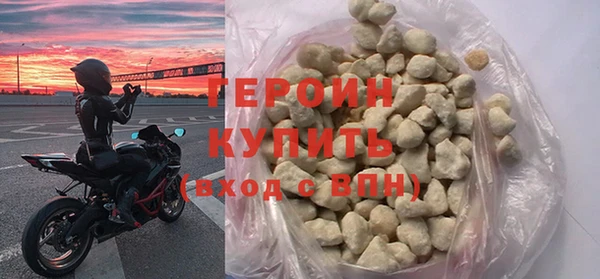 дистиллят марихуана Тында