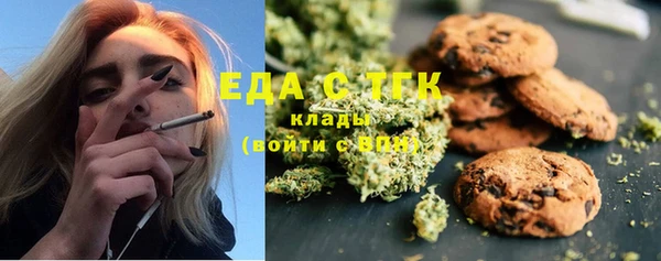 герыч Арсеньев