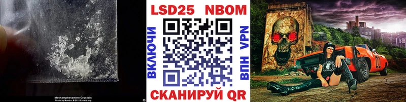 кракен ССЫЛКА  Хвалынск  LSD-25 экстази кислота 